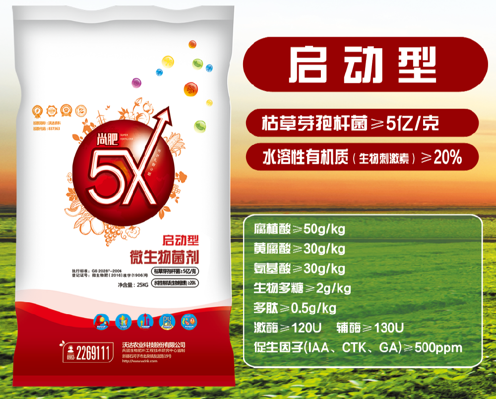 f88927fbbd40e094b5417decf5d6c630.png